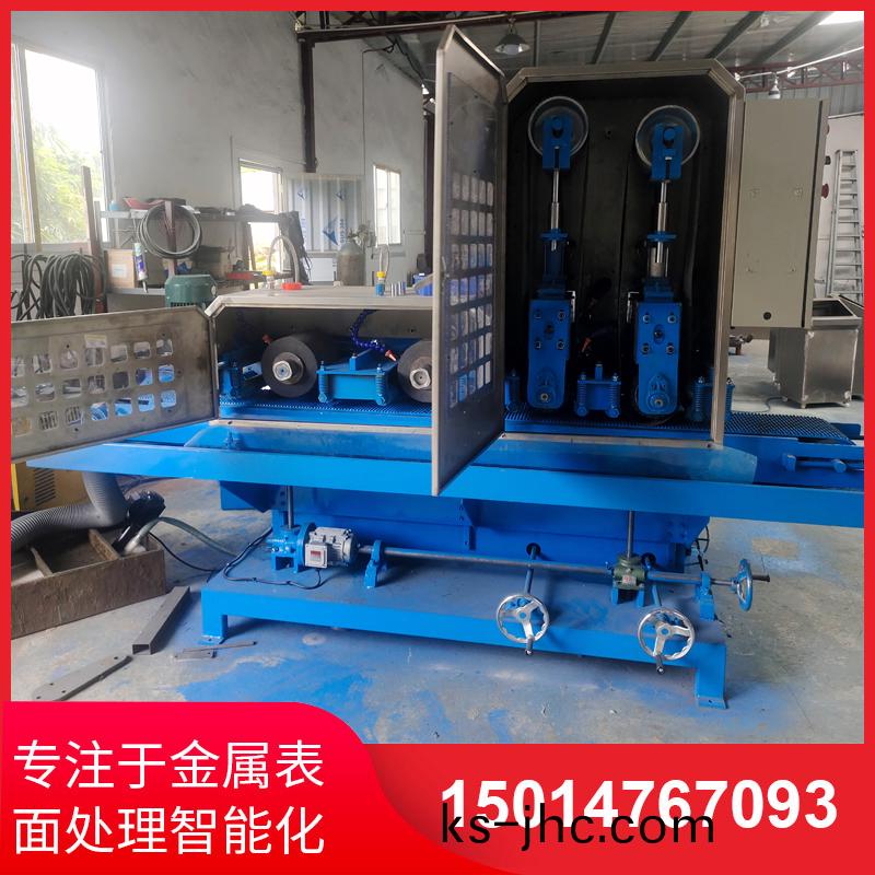 二砂二輪(lun)輸(shu)送水磨機