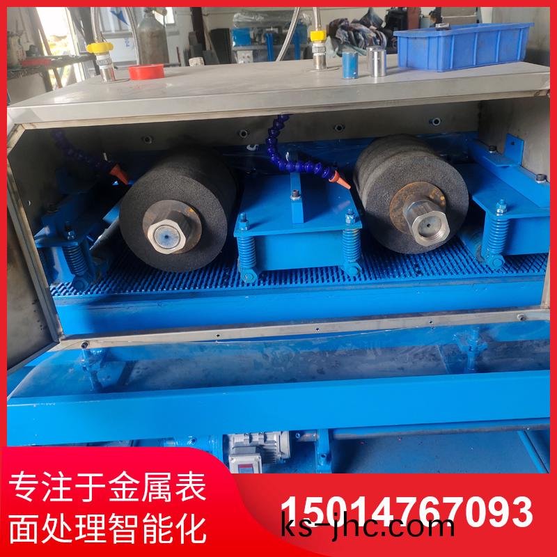 二砂二輪(lun)輸送水(shui)磨機銷售