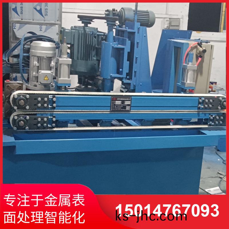 自動側麵砂光機廠傢(jia)直銷