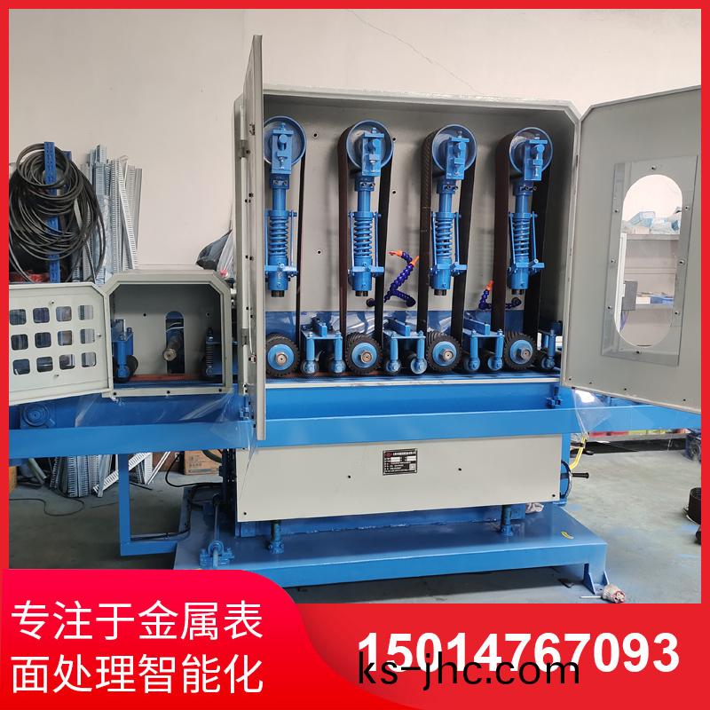 四砂一(yi)輪輸(shu)送水磨機