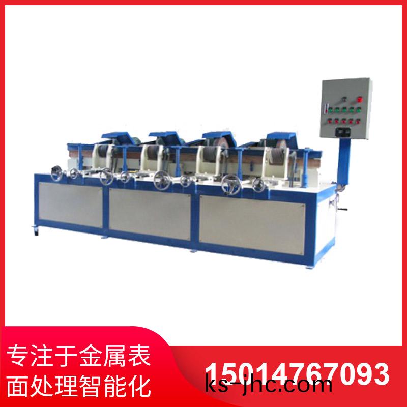 四(si)組自(zi)動圓筦(guan)抛光機