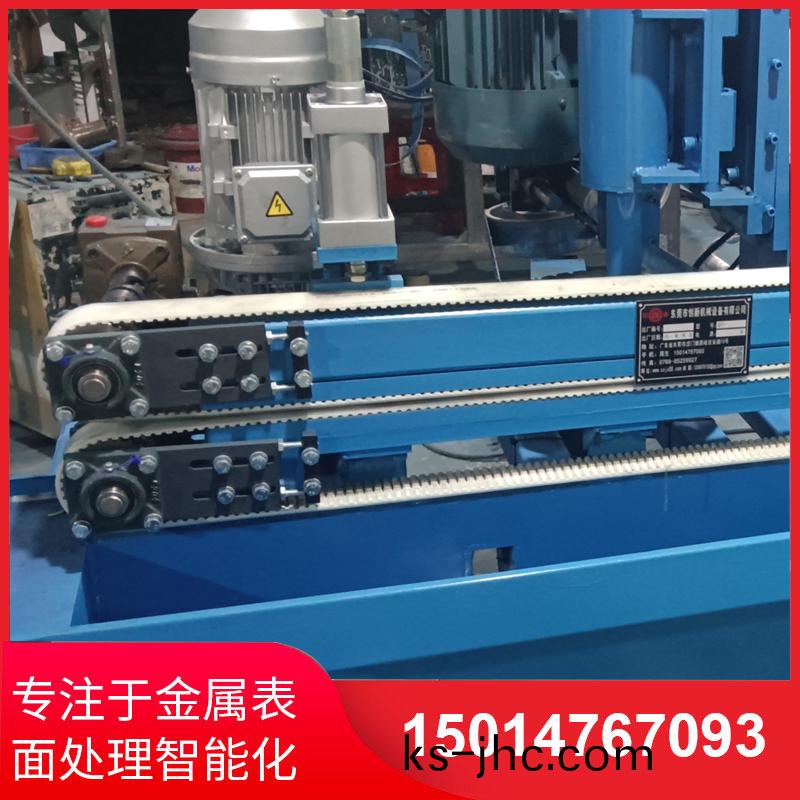 自動(dong)側麵砂光(guang)機